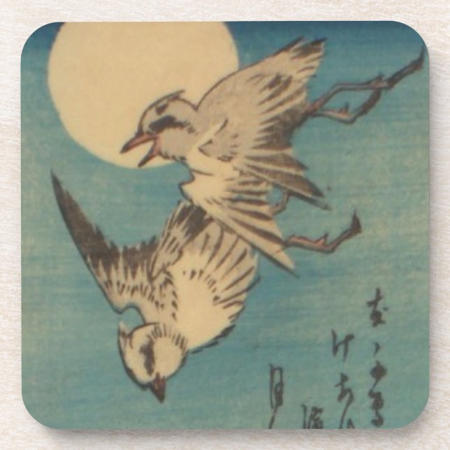 Ichiryusai Hiroshige Coaster (Front)
