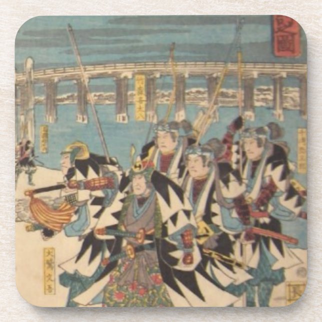 Ichiryusai Hiroshige Coaster (Front)