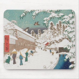 Ichiryusai Hiroshige Mouse Mat