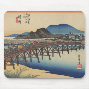Ichiryusai Hiroshige Mouse Mat