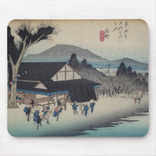 Ichiryusai Hiroshige Mouse Mat (Front)