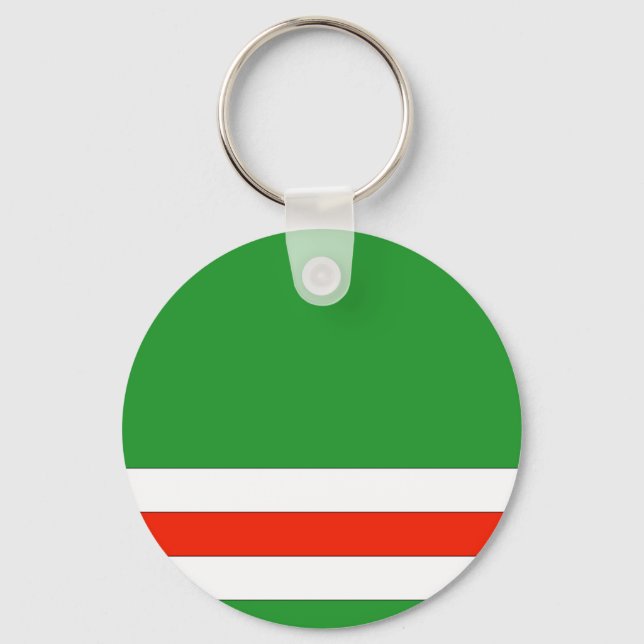 Ichkeria Flag Key Ring (Front)
