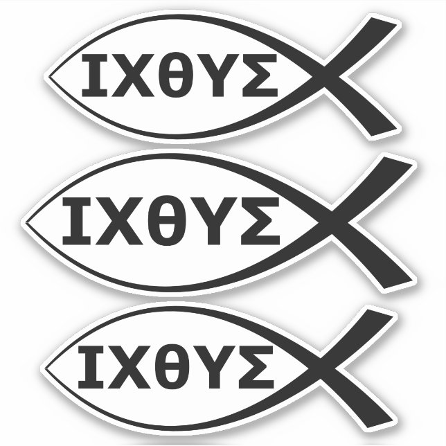 Ichthus Christian Fish IXOYE Jesus Christ God (Front)