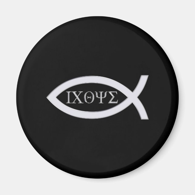 Ichthus - Christian Fish Symbol Magnet (Front)