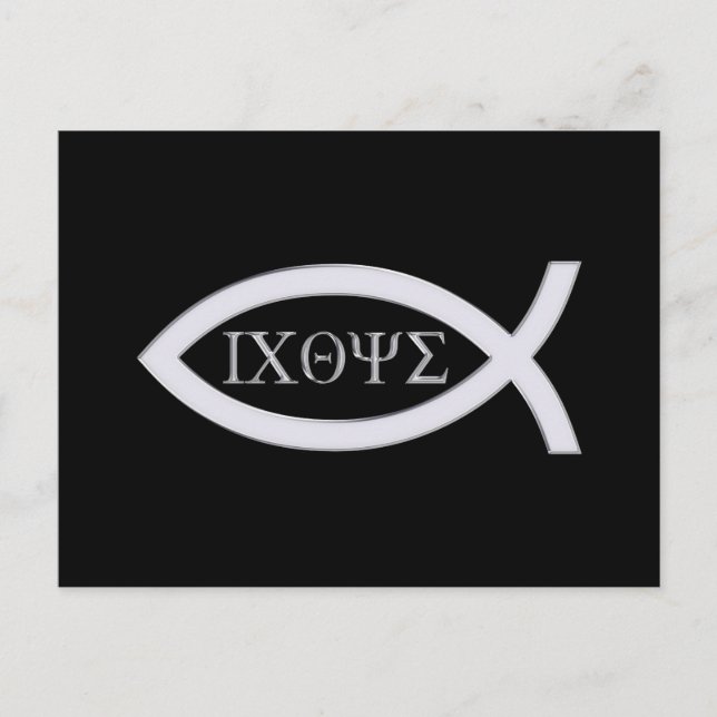 Ichthus - Christian Fish Symbol Postcard (Front)