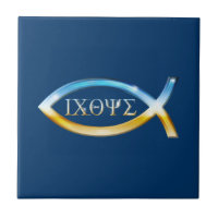 Ichthus - Christian Fish Symbol - Tile