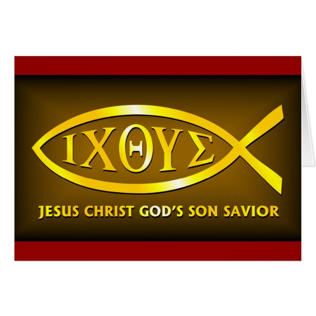 ICHTHUS: Jesus Fish Symbol (Front Horizontal)