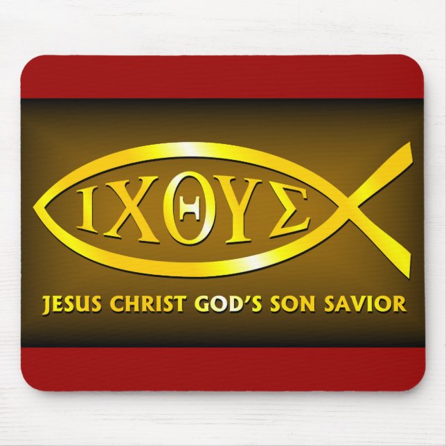 ICHTHUS: Jesus Fish Symbol Mouse Mat (Front)