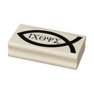 Ichthys - Christian Fish Symbol Rubber Stamp