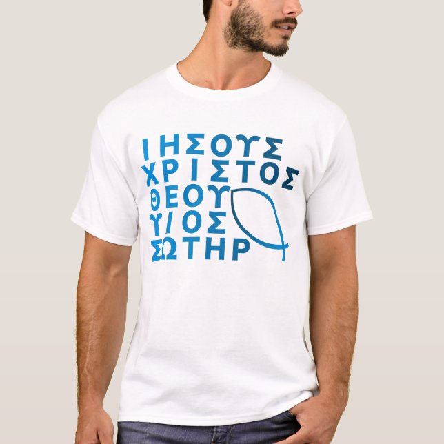 Ichthys T-Shirt (Front)