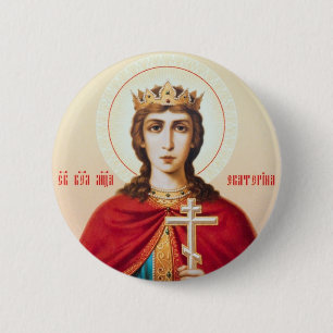 Icon 6 Cm Round Badge