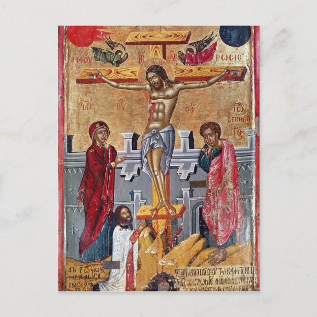 Icon depicting the Crucifixion, 1520 Postcard (Front)
