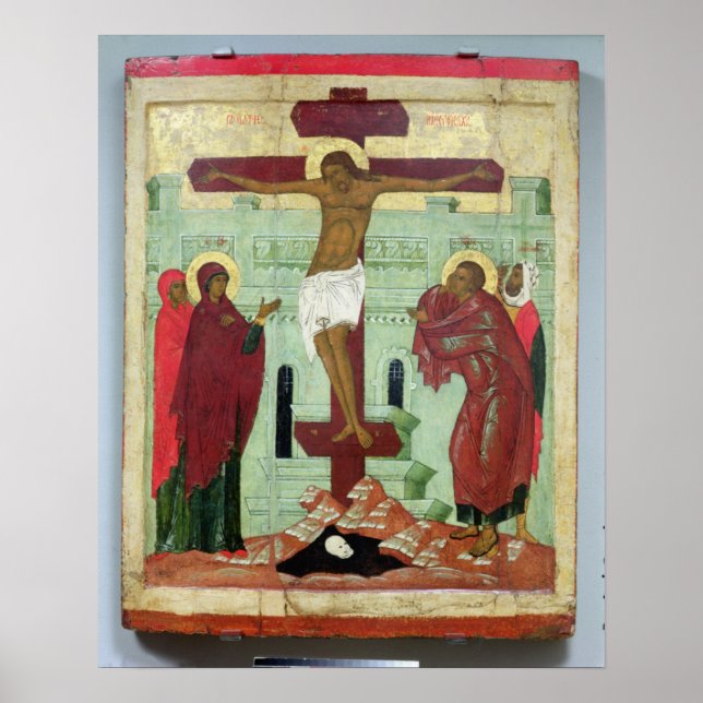 Icon depicting the Crucifixion with the Virgin Poster (Front)