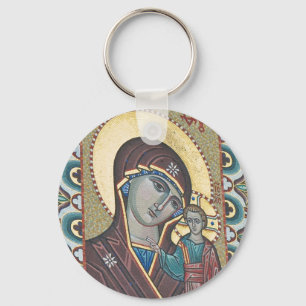 Icon Key Ring