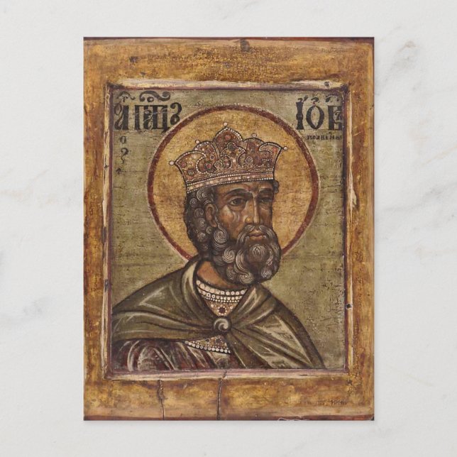 Icon of Job Orthodox Christian Byzantine Postcard (Front)
