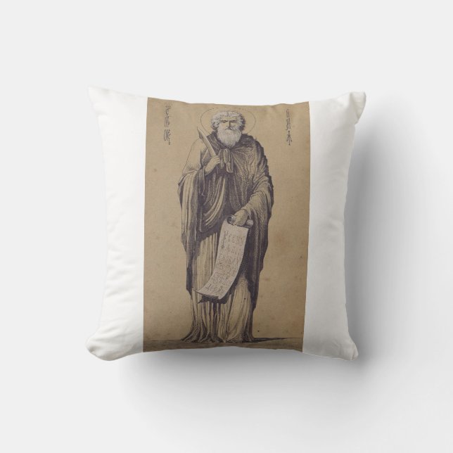 Icon of Saint Elijah the Prophet Holy Art Cushion (Front)