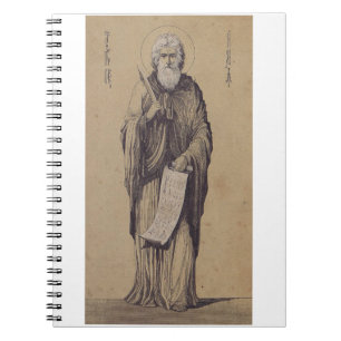 Icon of Saint Elijah the Prophet Holy Art Notebook