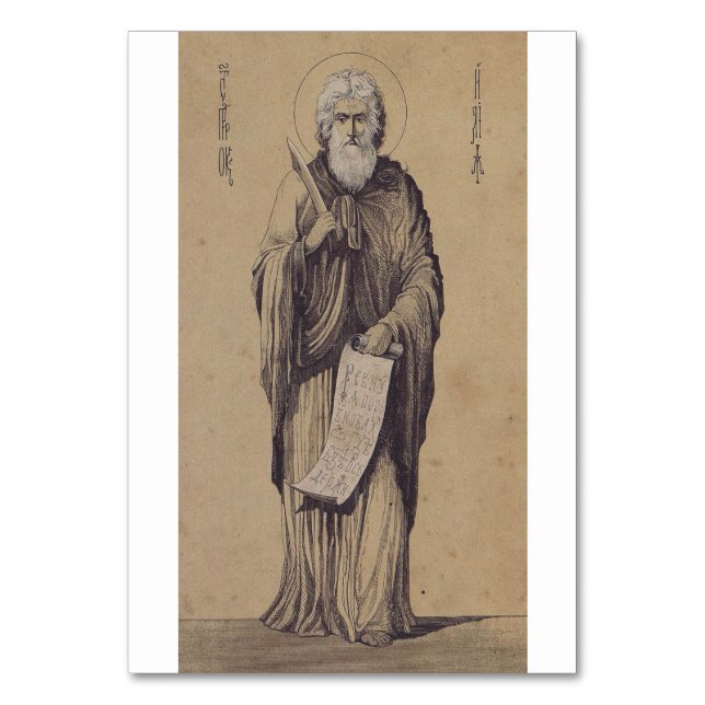 Icon of Saint Elijah the Prophet Holy Art Table Number (Front)
