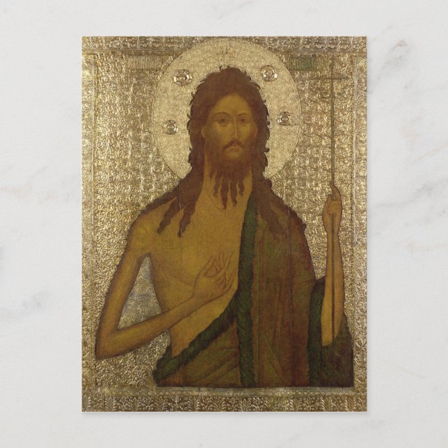 Icon of St. John the Forerunner Postcard (Front)