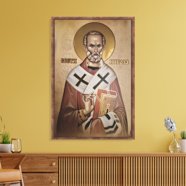 Icon of the Saint Nicholas frame 2 Canvas Print (Insitu(LivingRoom))