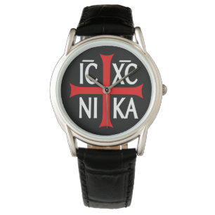 ICXC Jesus Christ Conquers Watch
