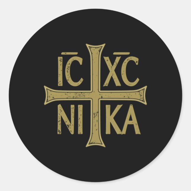 Icxc Nika Christogram Cross Orthodox Christian Dis Classic Round Sticker (Front)