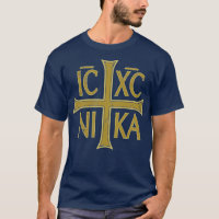 ICXC NIKA Christogram Cross Orthodox Christian Dis