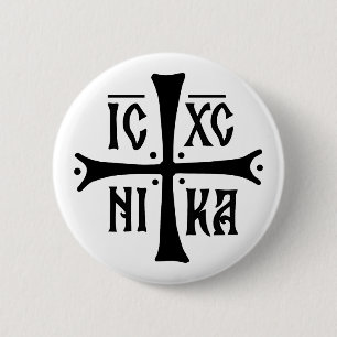ICXCNIKA cross orthodox religion christianity symb 6 Cm Round Badge