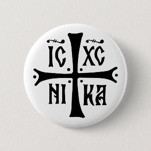 ICXCNIKA cross orthodox religion christianity symb 6 Cm Round Badge
