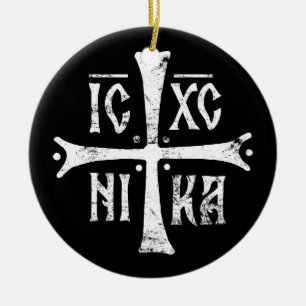 ICXCNIKA cross orthodox religion christianity symb Ceramic Tree Decoration