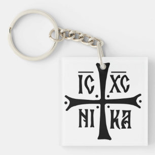 ICXCNIKA cross orthodox religion christianity symb Key Ring