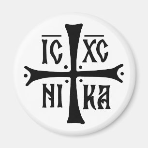 ICXCNIKA cross orthodox religion christianity symb Magnet