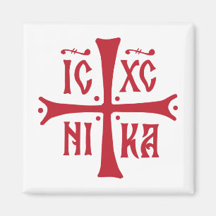 ICXCNIKA cross orthodox religion christianity symb Magnet