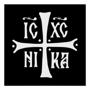 ICXCNIKA cross orthodox religion christianity symb Poster