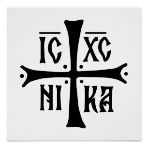 ICXCNIKA cross orthodox religion christianity symb Poster