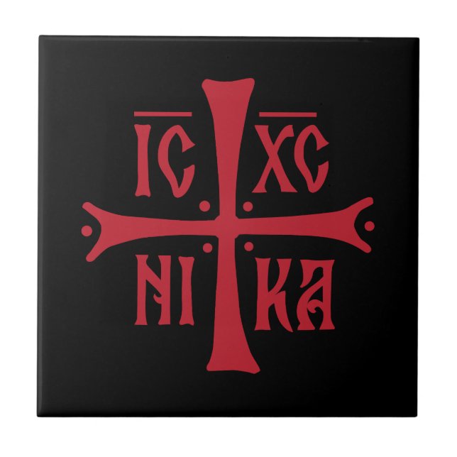 ICXCNIKA cross orthodox religion christianity symb Tile (Front)