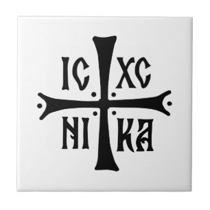 ICXCNIKA cross orthodox religion christianity symb Tile