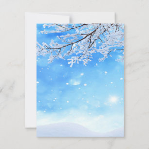 Icy Branches Winter Wonderland Wedding RSVP Invitation