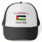 I'd Rather Be In PALESTINE