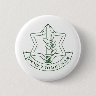 IDF 2 6 CM ROUND BADGE