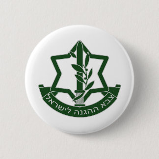 IDF 6 CM ROUND BADGE