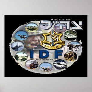 IDF Composite Dark Poster