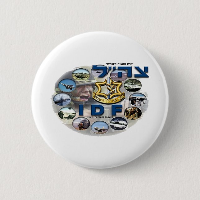 IDF Composite Light 6 Cm Round Badge (Front)