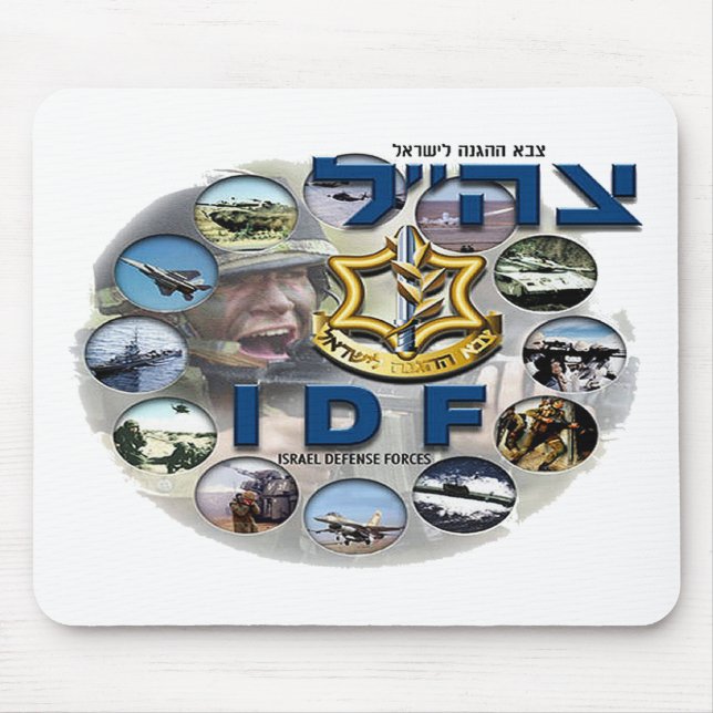 IDF Composite Light Mouse Mat (Front)