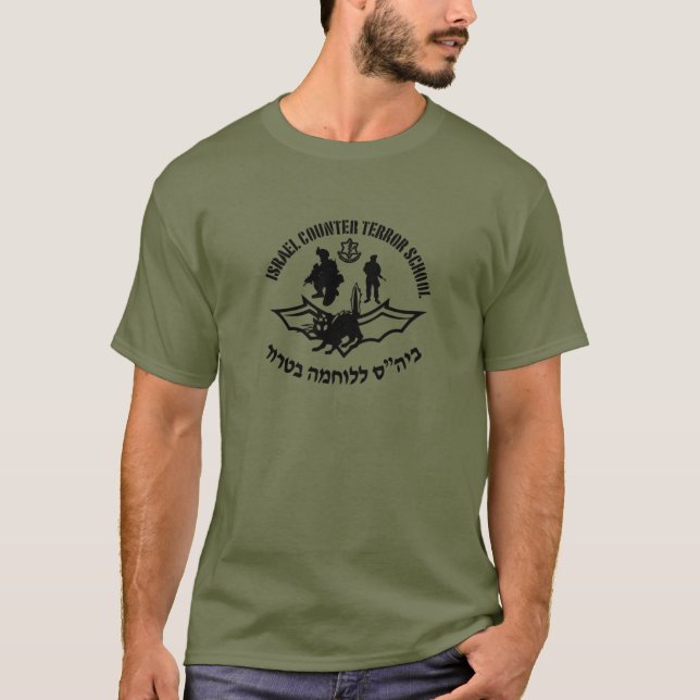 Idf Israel Counter Terror School Army Military men T-Shirt (Front)