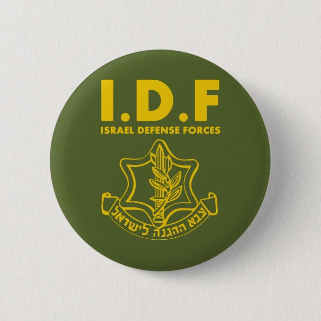 IDF Israel Defence Forces - ENG 6 Cm Round Badge (Front)