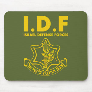 IDF Israel Defence Forces - ENG Mouse Mat