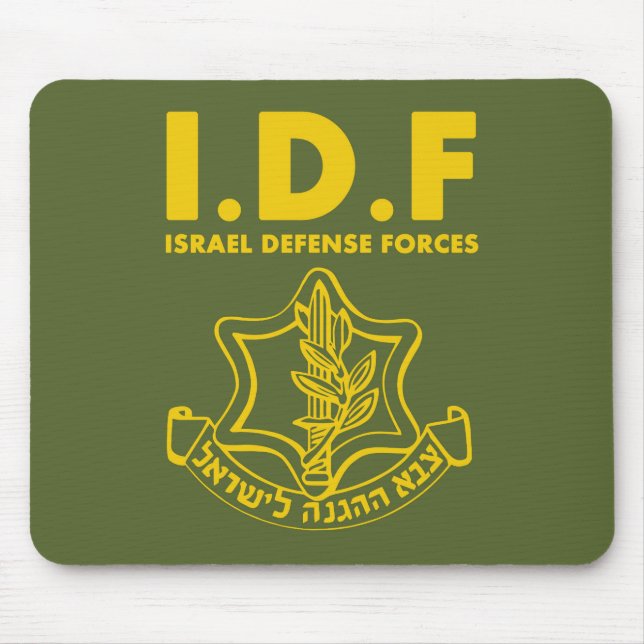 IDF Israel Defence Forces - ENG Mouse Mat (Front)