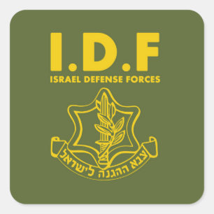 IDF Israel Defence Forces - ENG Square Sticker