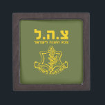 IDF Israel Defence Forces - HEB Gift Box<br><div class="desc">IDF Israel Defence Forces - HEB</div>